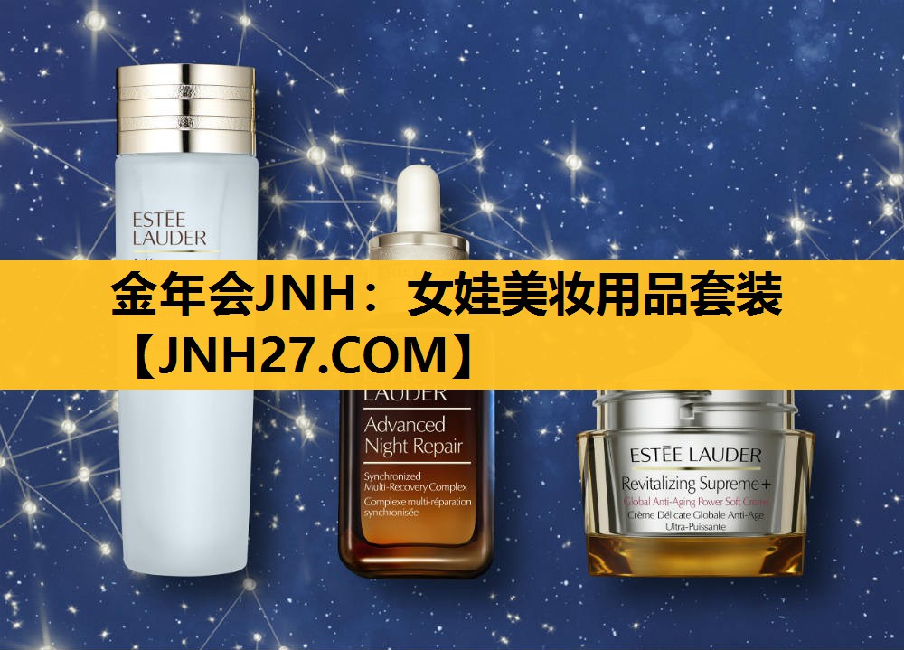 女娃美妆用品套装