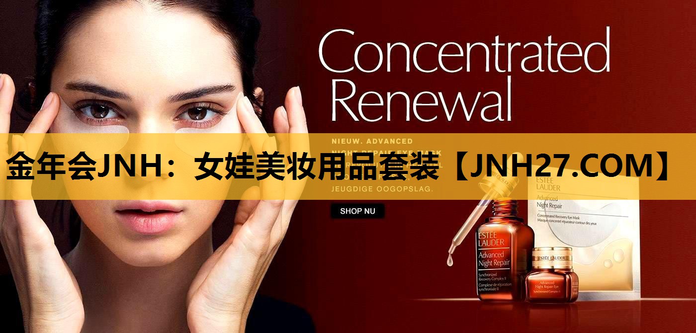 女娃美妆用品套装